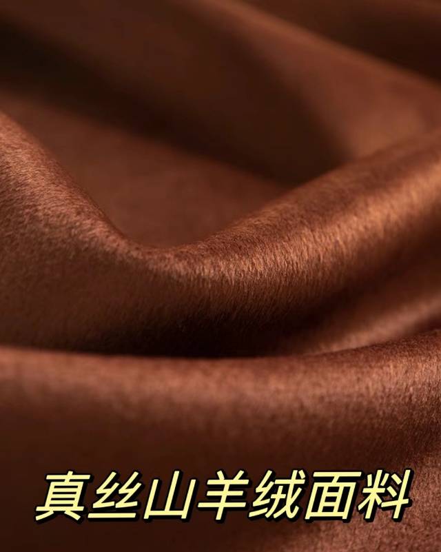 浙江鑫绒纺织品有限公司企业图片