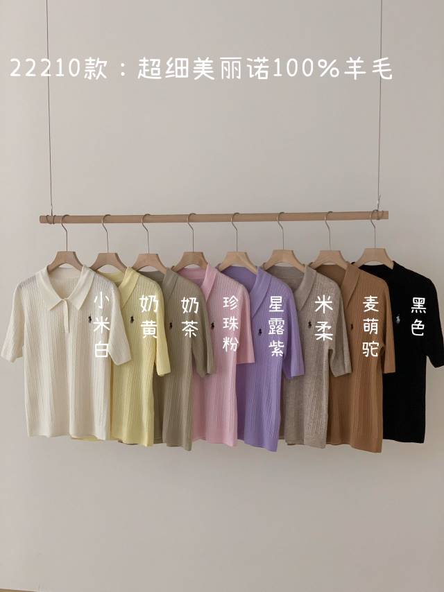 世纪隆达服饰企业图片